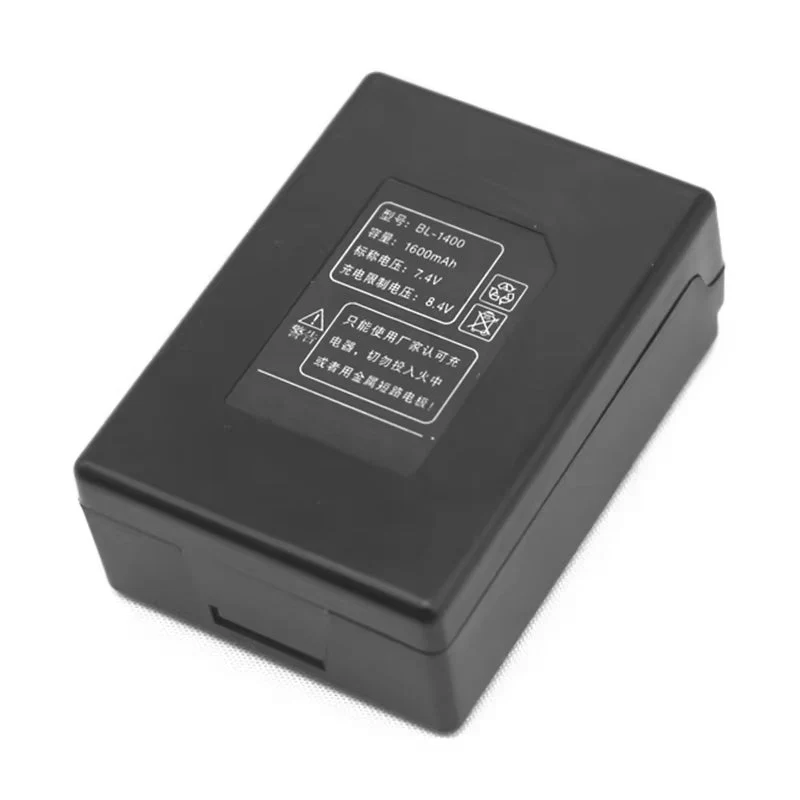 BL-1400 Battery for Hi-target V8 V9 V10, 7.4V 1400mAh Li-ion Battery