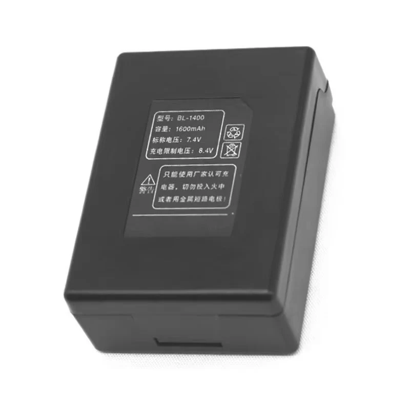 BL-1400 Battery for Hi-target V8 V9 V10, 7.4V 1400mAh Li-ion Battery
