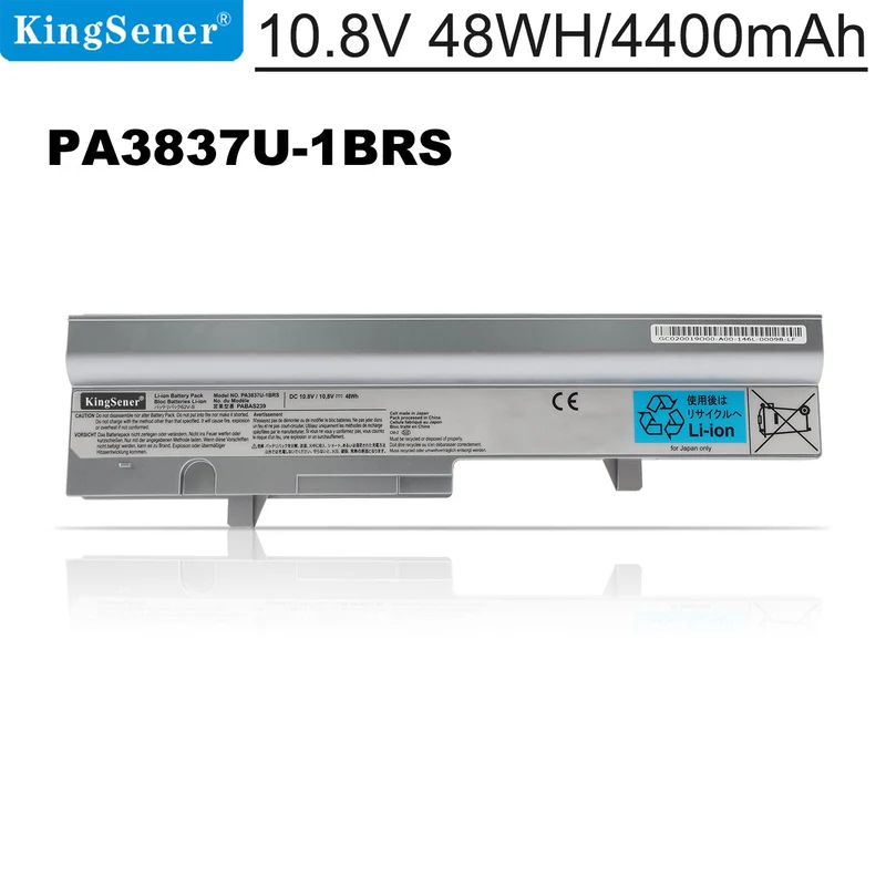 PA3837U-1BRS Laptop Battery For Toshiba Dynabook NB300 NB301 NB302 NB303 NB304 NB305 Series 10.8V 48WH