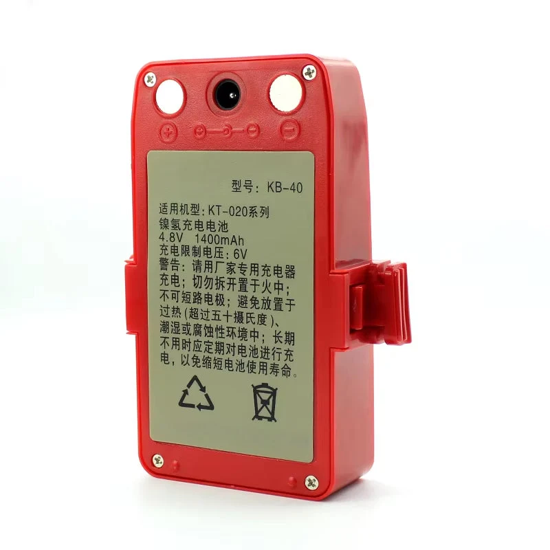 KB-40 battery For KOLIDA KT-020 total station NI-MH battery