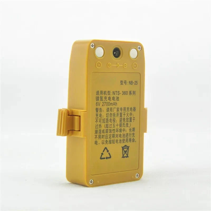 NB-25 battery for South NTS-360 series Total Station Battery Rechargeable NI-MH