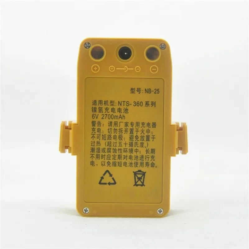 NB-25 battery for South NTS-360 series Total Station Battery Rechargeable NI-MH