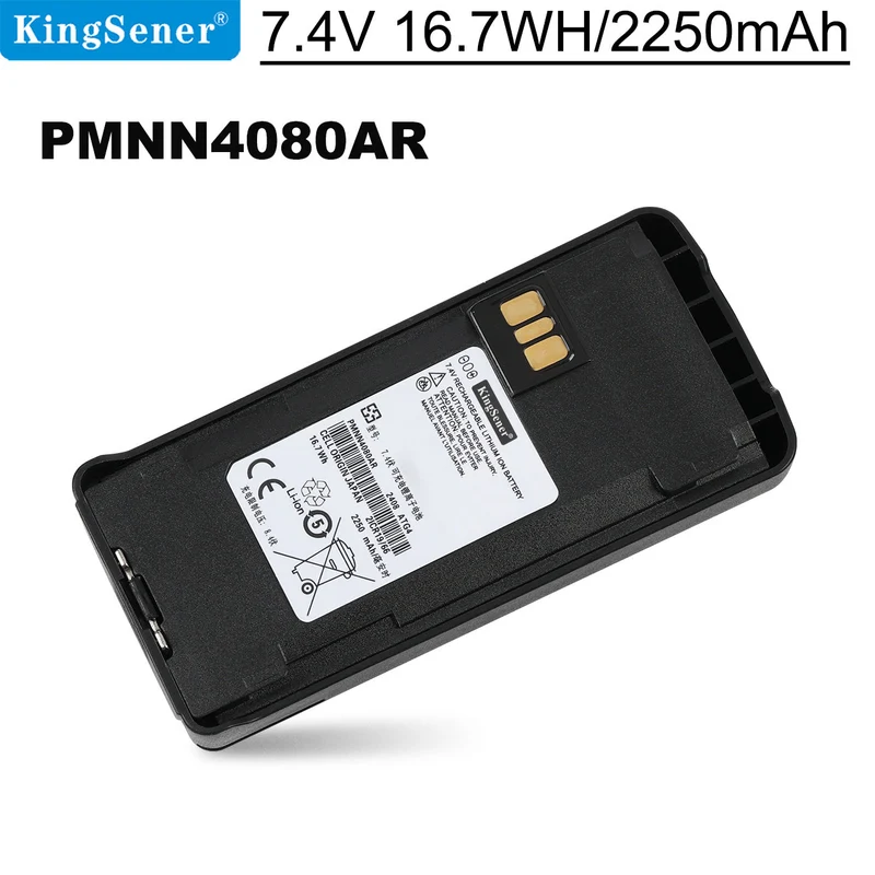 PMNN4080AR Li-ion battery for Radio walkie-talkie Motorola CP1200 CP1300 CP1600 CP1660 CP185 CP476 CP477 EP350 PMNN4476A