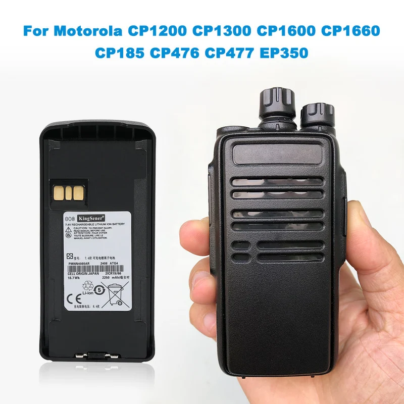 PMNN4080AR Li-ion battery for Radio walkie-talkie Motorola CP1200 CP1300 CP1600 CP1660 CP185 CP476 CP477 EP350 PMNN4476A