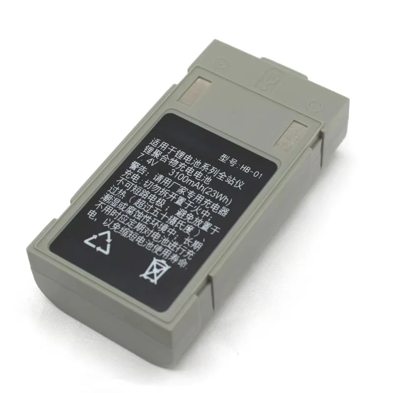 Battery HB-01 for CHCNAV CTS-112R4 Pro Total Station Battery