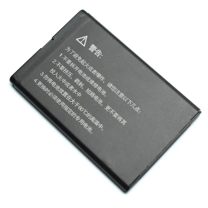 80001 3.7V 2.0AH Li-lON BATTERY For Unistrong UG801 data collector Total Station Battery