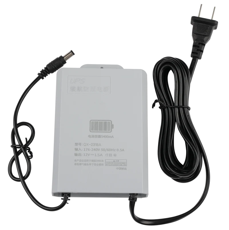 Monitoring endurance backup power UPS power outage uninterruptible power supply 12V