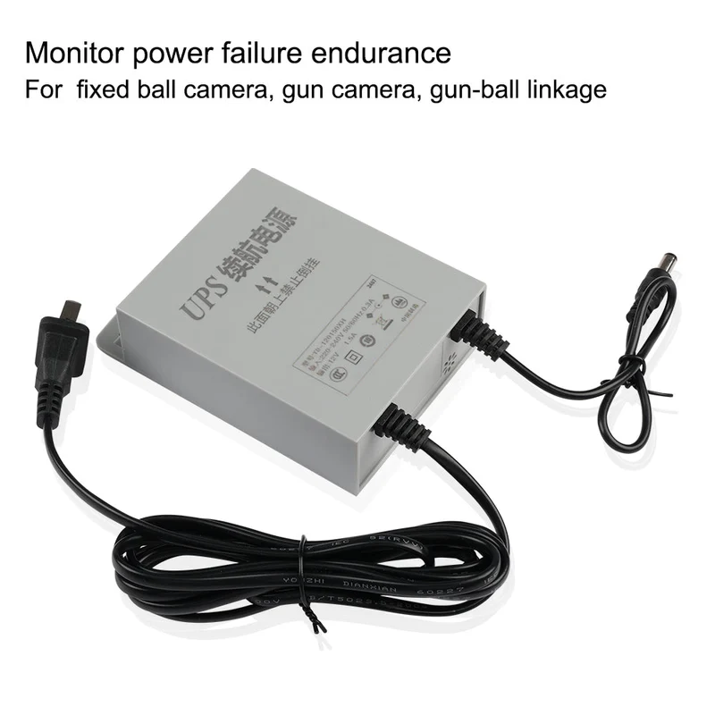 12V1.5A UPS power supply for battery life after power failure