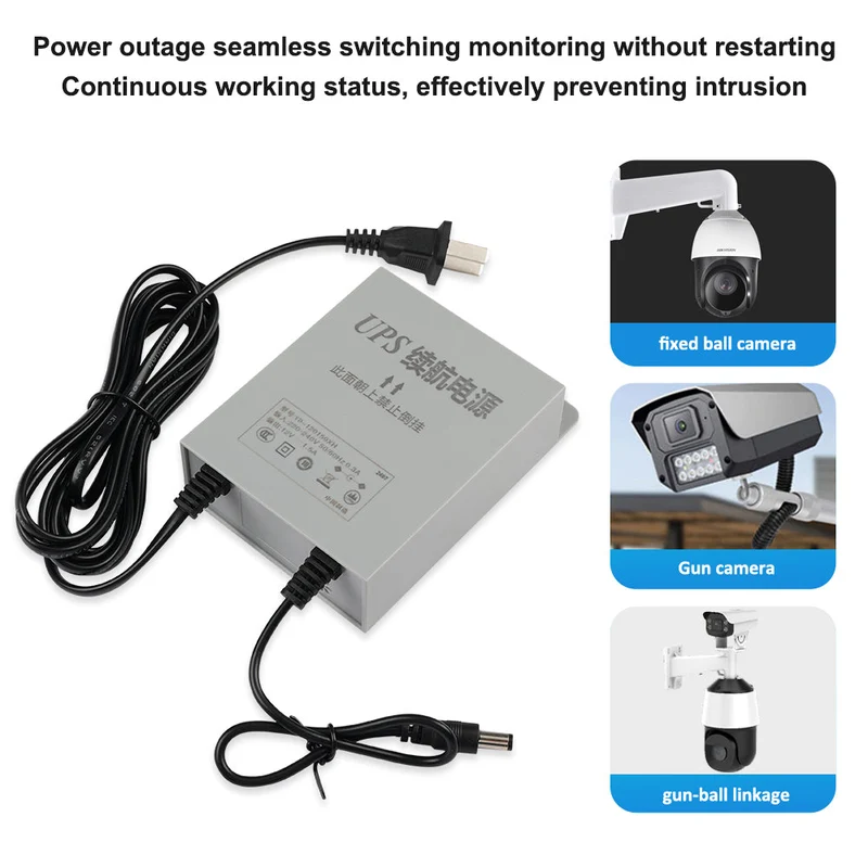 12V1.5A UPS power supply for battery life after power failure