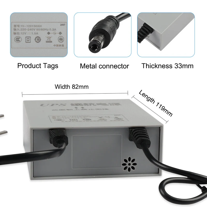12V1.5A UPS power supply for battery life after power failure