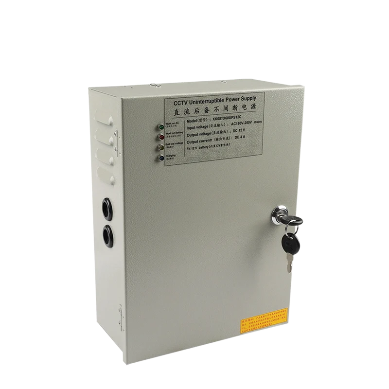 12V 4A camera DC uninterruptible adapter power supply built-in battery centralized power supply box