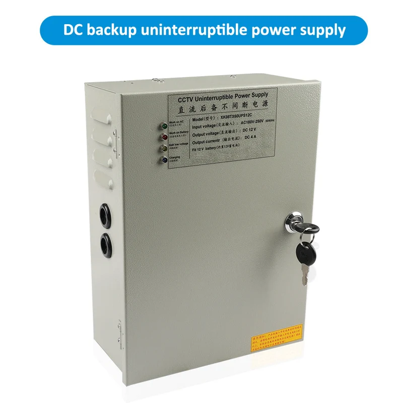 12V 4A camera DC uninterruptible adapter power supply built-in battery centralized power supply box