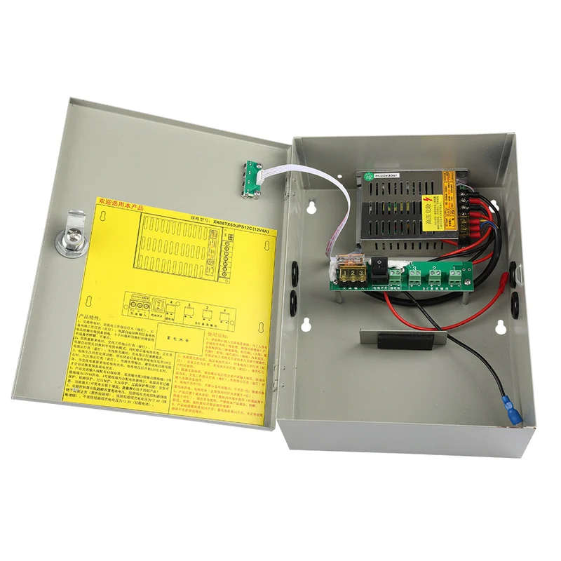 12V 4A camera DC uninterruptible adapter power supply built-in battery centralized power supply box