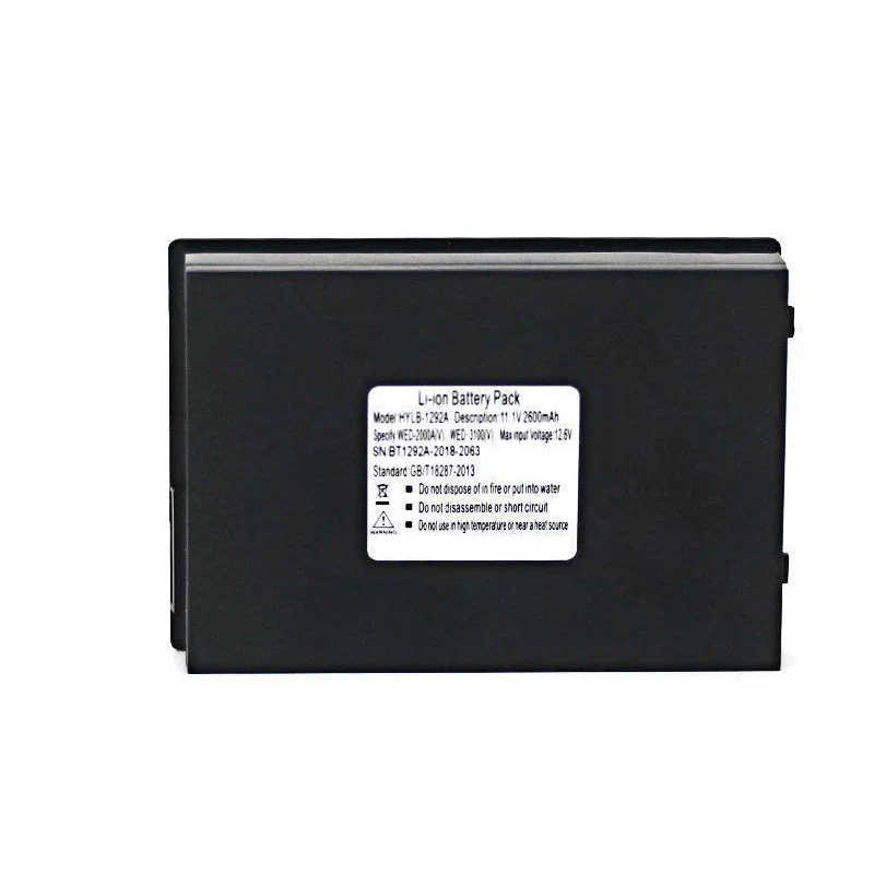 HYLB-319A For Welld Ultrasound WED-2018V ECG battery 11.1V 5200mAh/57.72Wh Li-Ion Battery