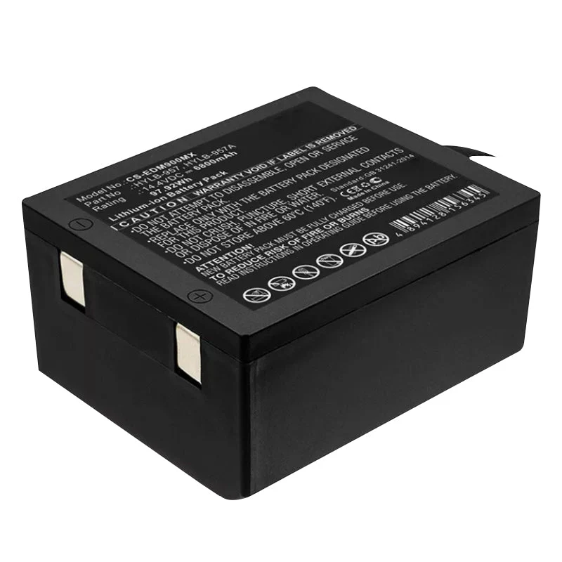HYLB-957A HYLB-957 Battery For EDAN M9 M9B M8A M8B OMRON HBP-3100