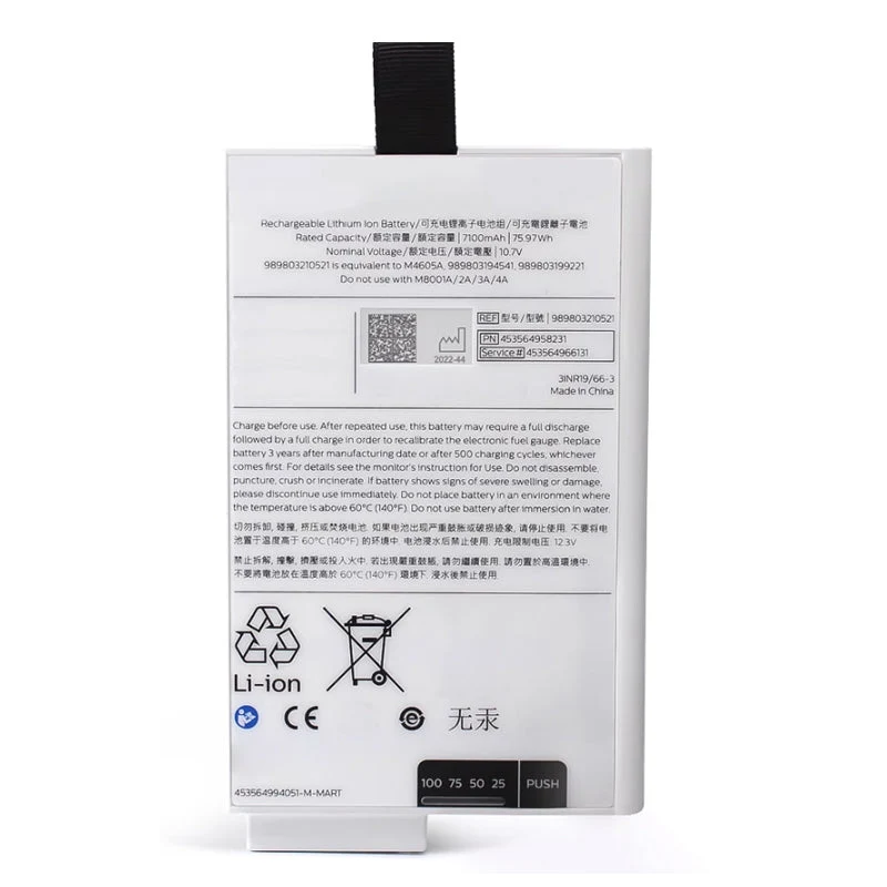 989803210521 For Philips MX400 MX550 MP5 MP5SC Patient Monitor Battery 10.7V 7100mＡh Li-ion Battery