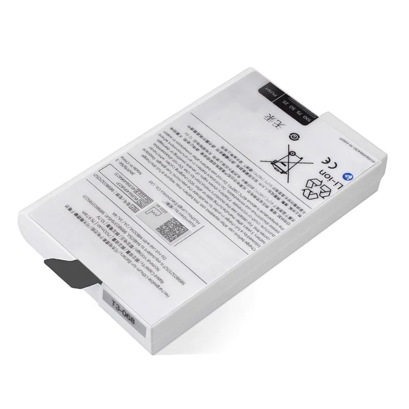 989803210521 For Philips MX400 MX550 MP5 MP5SC Patient Monitor Battery 10.7V 7100mＡh Li-ion Battery