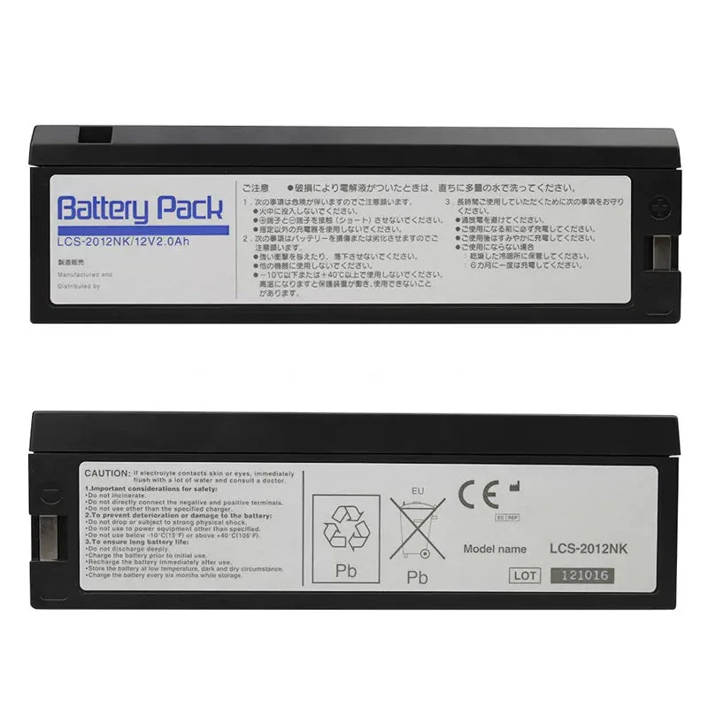 Battery For Nihon Kohden LCS-2012NK LC-S122AU LB-LC122AU FSB-2010KB LB-LCS2012P FSB-2012K FSB-2012KG FSB-2012KB