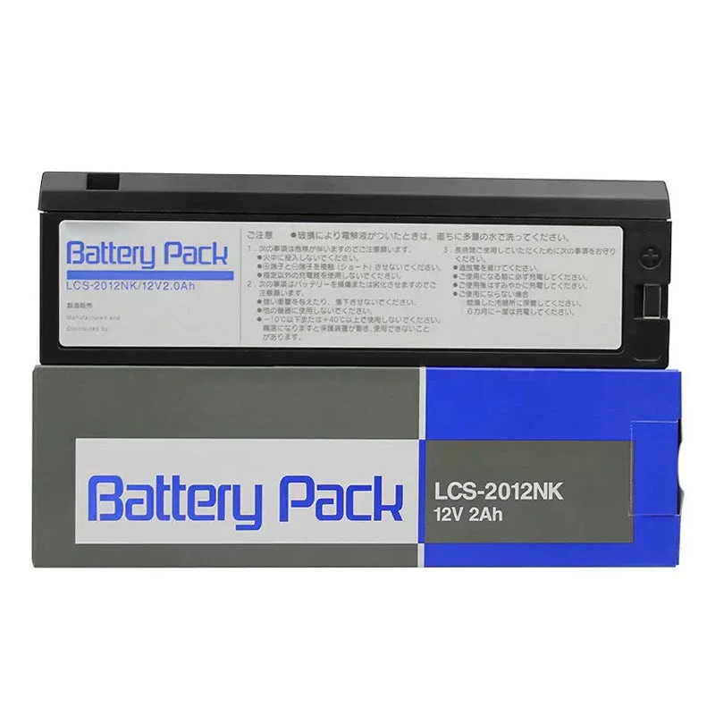 Battery For Nihon Kohden LCS-2012NK LC-S122AU LB-LC122AU FSB-2010KB LB-LCS2012P FSB-2012K FSB-2012KG FSB-2012KB