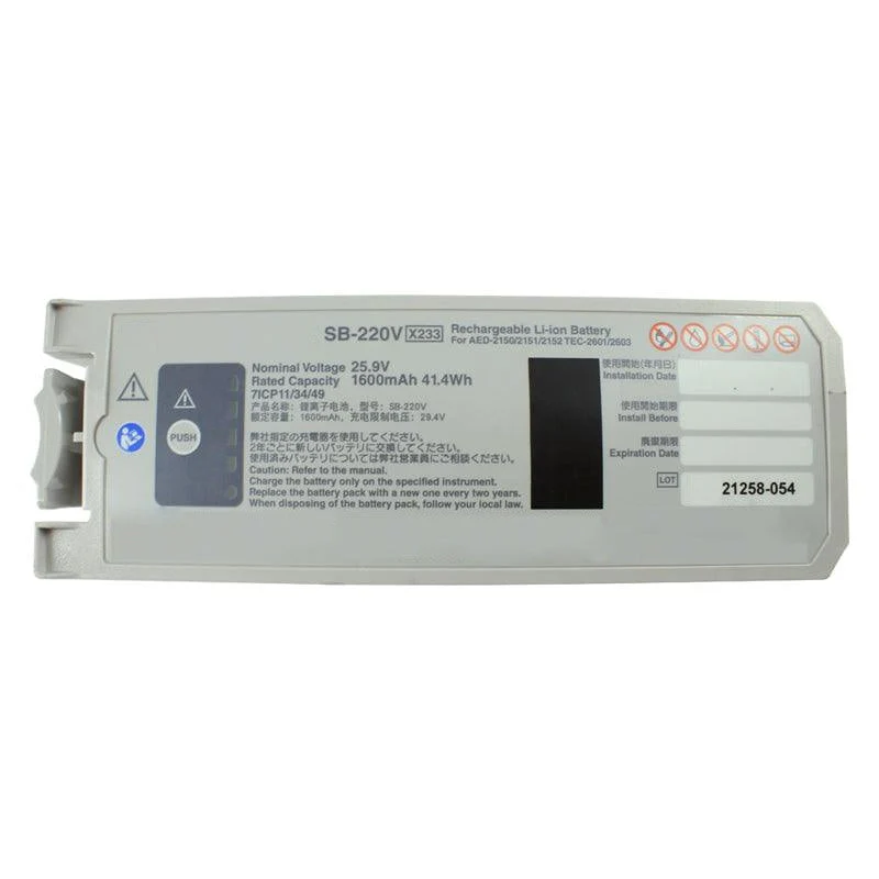 SB-220V Battery For Cardiolife defibrillator AED-2150/2151/2152 TEC-2601/2603 25.9V 1600mAh Nihon Kohden