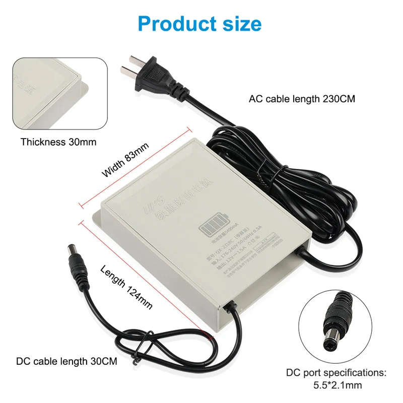12V 1.5A UPS power outage uninterruptible power supply 12V adapter outdoor
