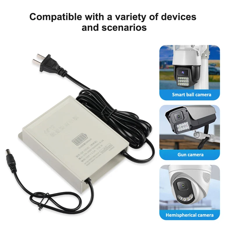 12V 1.5A UPS power outage uninterruptible power supply 12V adapter outdoor