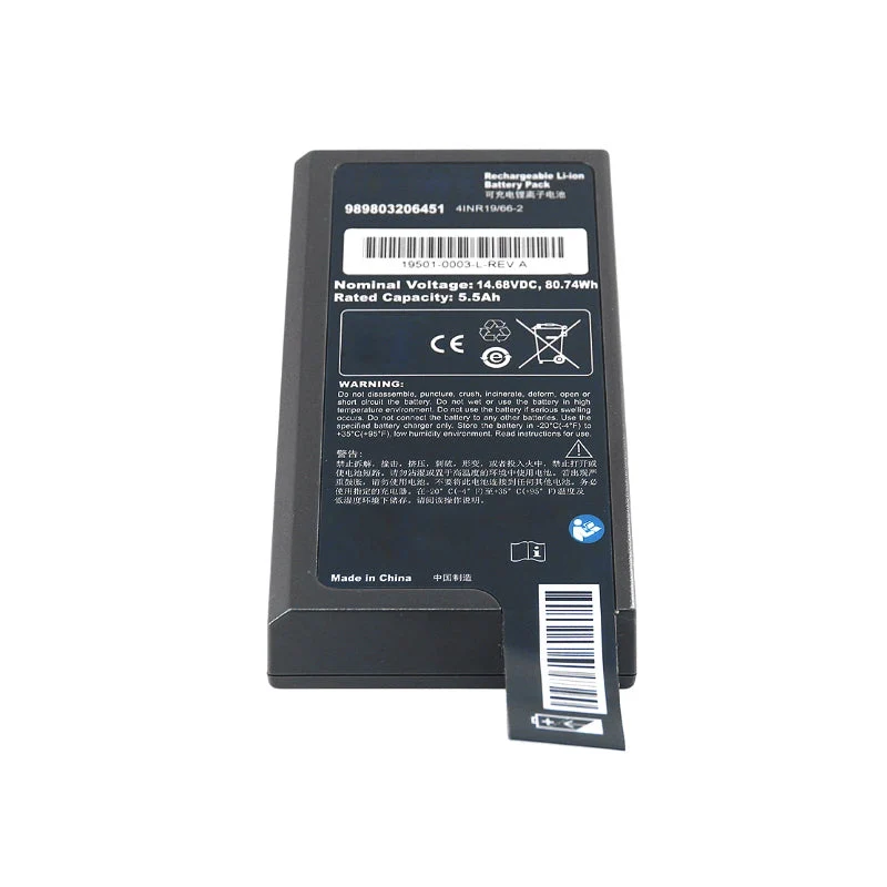 989803206451 For Philips HeartStart Intrepid Monitor Defibrillator Battery 14.68V Li-Ion Battery