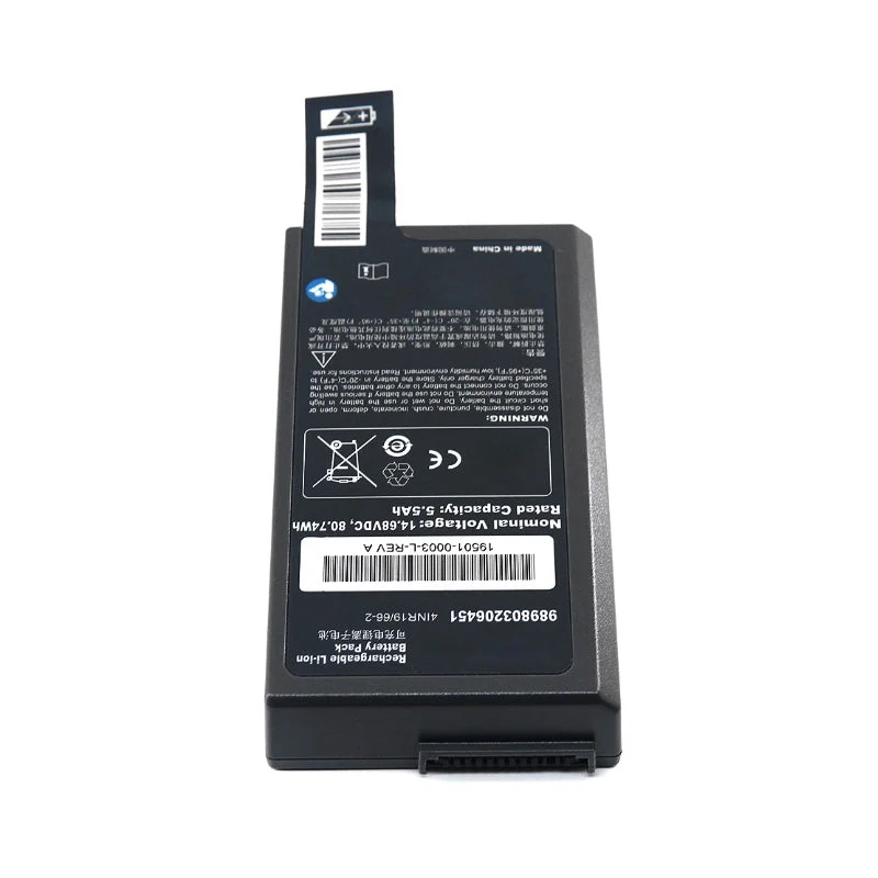 989803206451 For Philips HeartStart Intrepid Monitor Defibrillator Battery 14.68V Li-Ion Battery