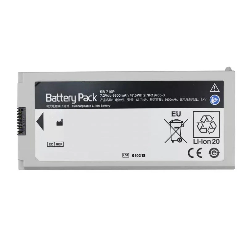 SB-710P Medical Monitor Battery For NIHON KOHDEN M2IN19/65-3 6600mAh 7.2V