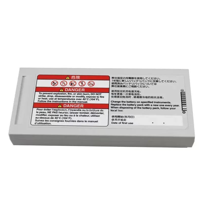 SB-710P Medical Monitor Battery For NIHON KOHDEN M2IN19/65-3 6600mAh 7.2V