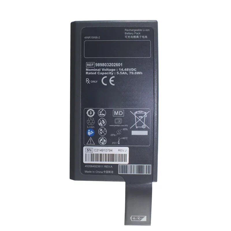 Defibrillator Battery 989803202601 For Philips HeartStart Intrepid 867172 Transport Patient Monitor