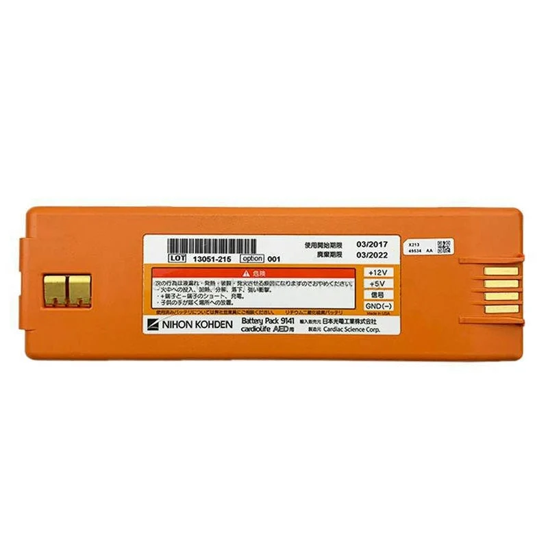 Defibrillator Battery For NIHON KOHDEN Cardiolife AED 13051-215