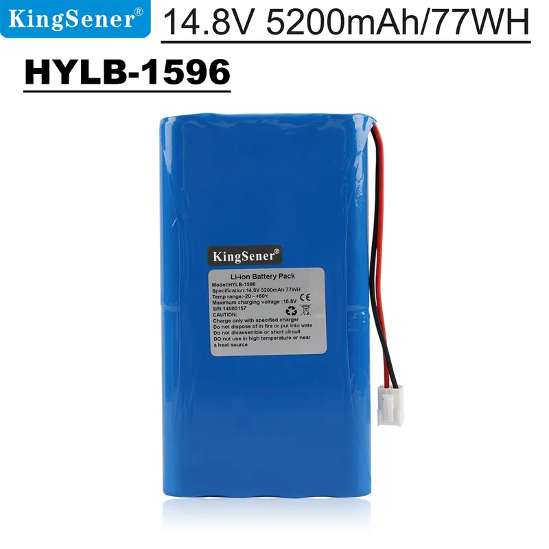 HYLB-1596 Battery For Biocare IE12 IE12A 6800mAh