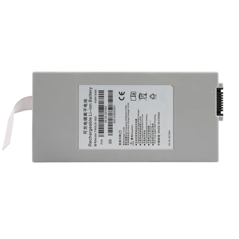 5200 mAh TWSLB-002 TWSLB-003 ECG Monitor Lithium Battery For Drager vista 120