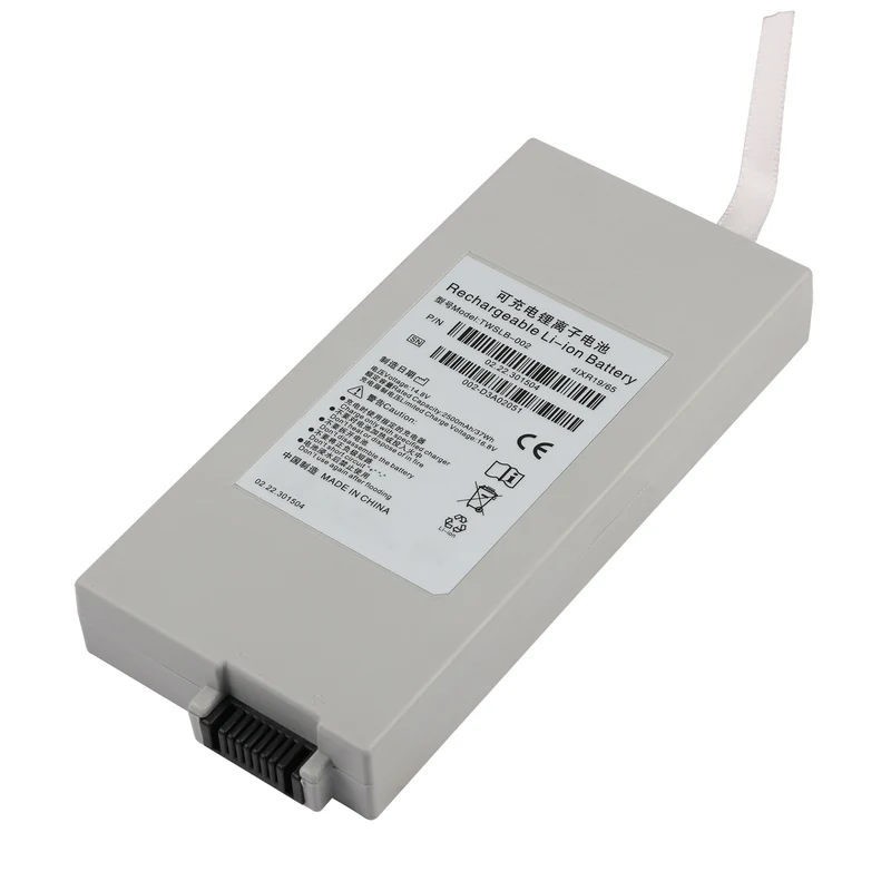 2500 mAh TWSLB-002 TWSLB-003 ECG Monitor Battery For Drager Vista 129 Vista 120 Vista F2 Vista V8