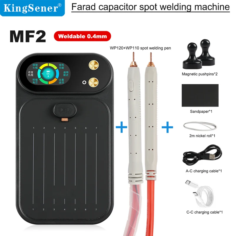 Farad capacitor MF2 spot welding machine battery cell transplantation tool, welding tool