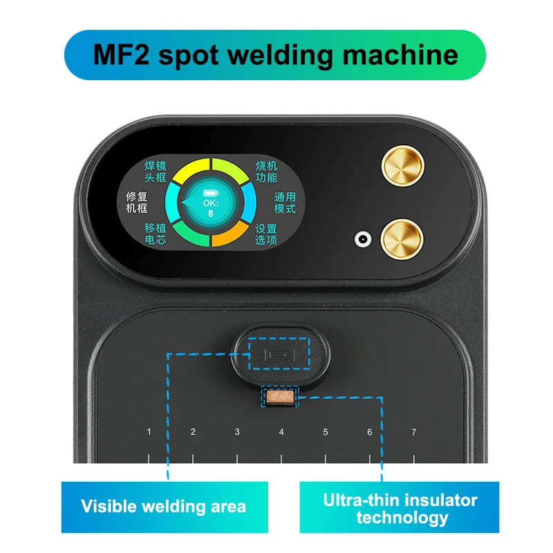 Farad capacitor MF2 spot welding machine battery cell transplantation tool, welding tool