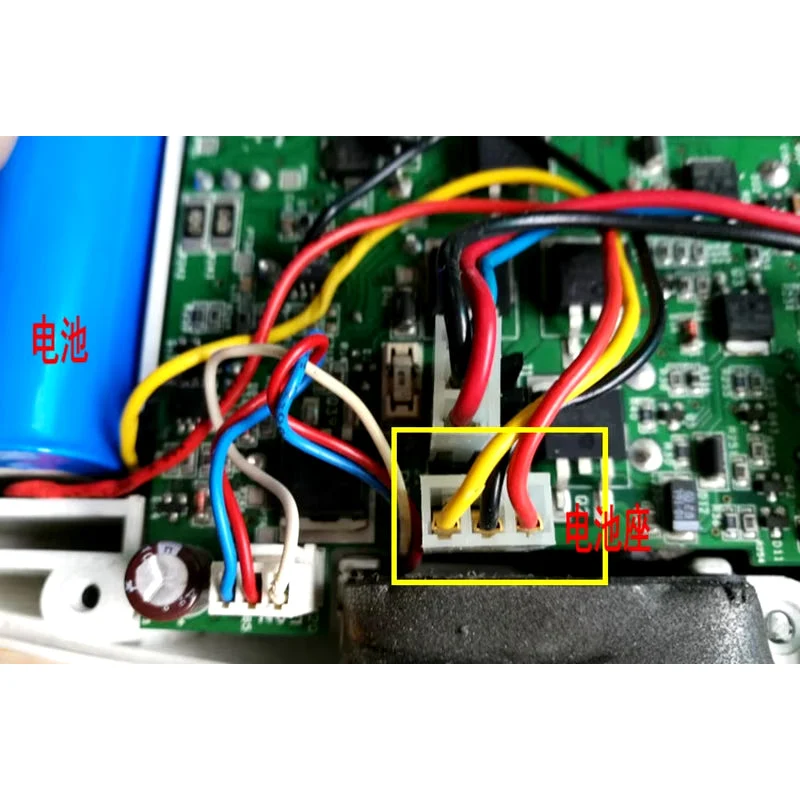 7800mAh/14.4V Replacement Battery for BAT013514 Elisee 250 Elisee 350
