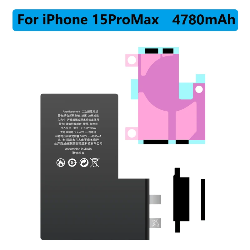 Replacement Battery For iPhone 15 Pro max battery 4780mah Lithium Polymer