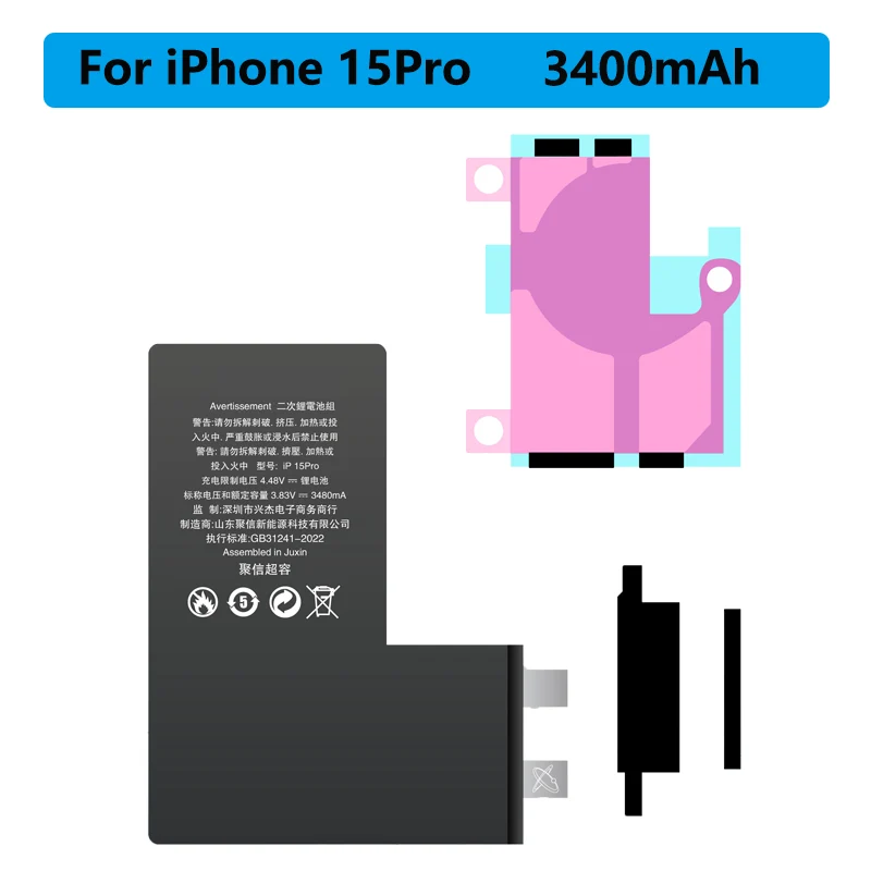 Replacement Battery For iPhone 15 Pro battery 3400mah Lithium Polymer