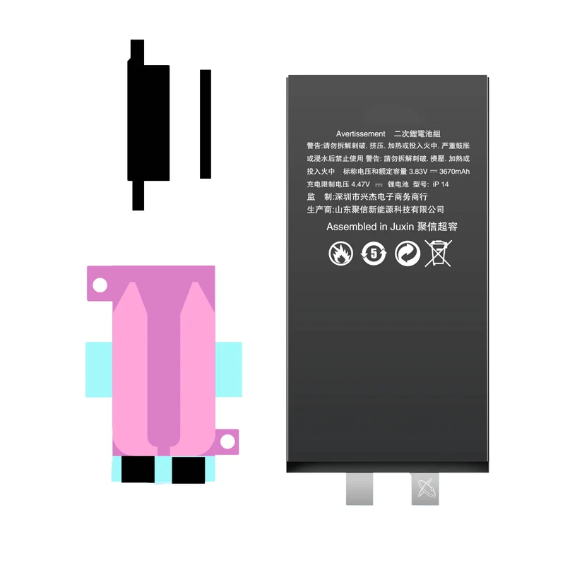 Replacement Battery For iPhone 14 battery 3750mah Lithium Polymer