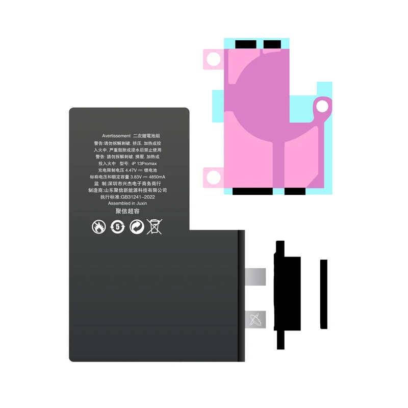 Replacement Battery For iPhone 13 Pro max battery 4930mah Lithium Polymer