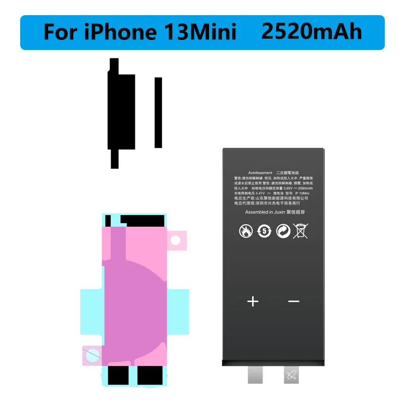 Replacement Battery For iPhone 13 mini battery 2520mah Lithium Polymer