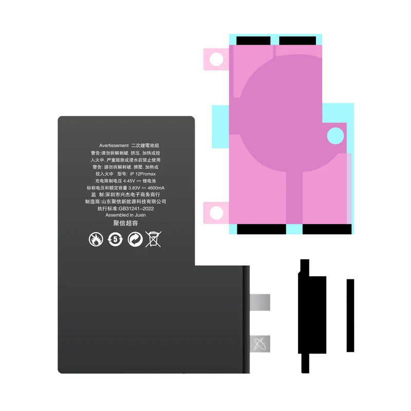Replacement Battery For iPhone 12 Pro max battery 4640mah Lithium Polymer