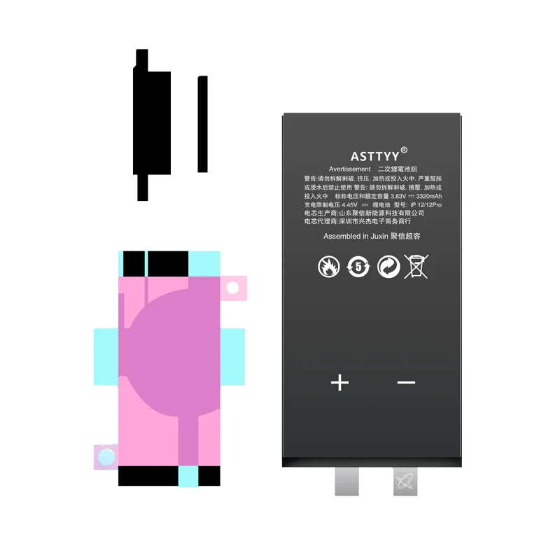 Replacement Battery For iPhone 12 Pro battery 3320mah Lithium Polymer