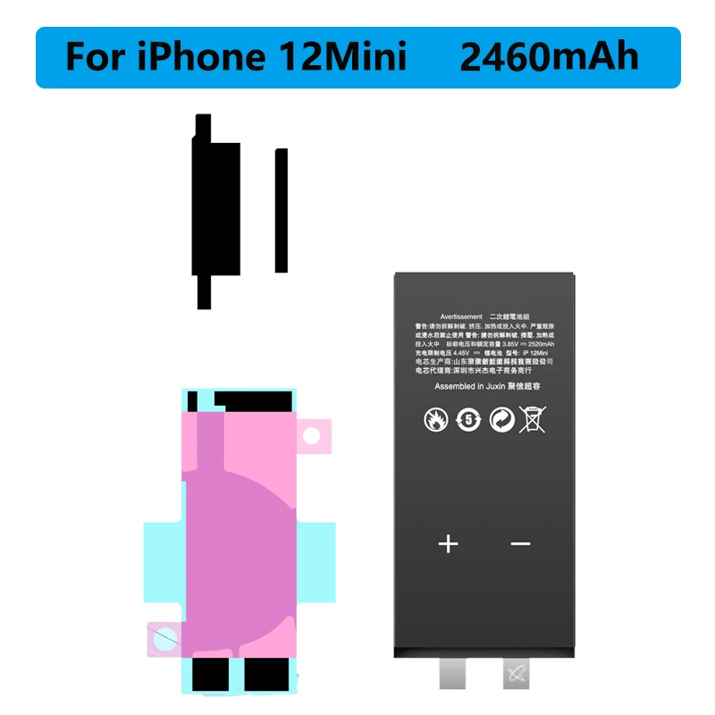 Replacement Battery For iPhone 12 mini battery 2460mah Lithium Polymer