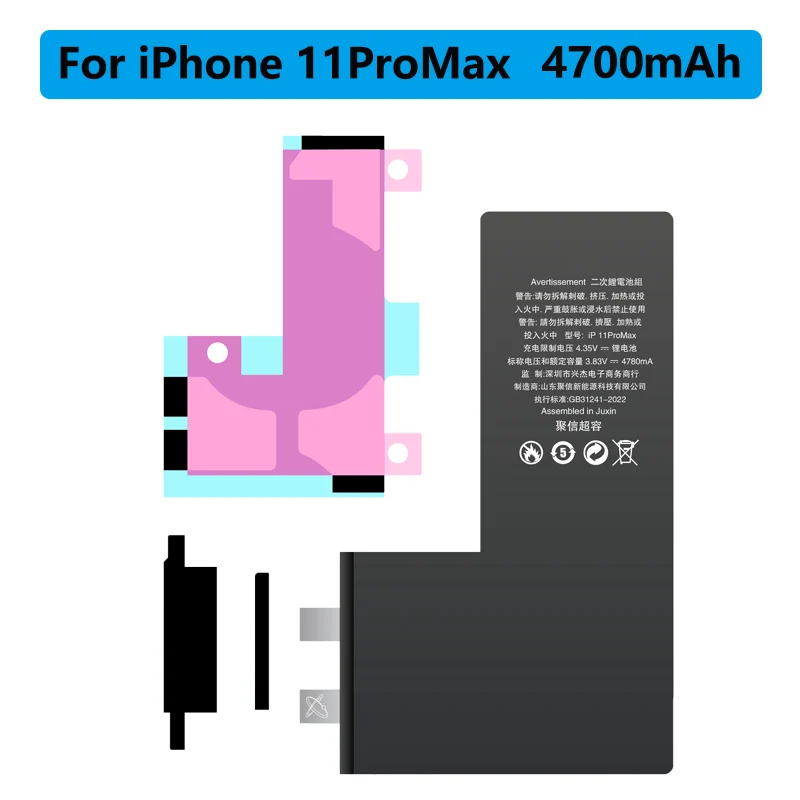 Replacement Battery For iPhone 11 pro max battery 4860mah Lithium Polymer
