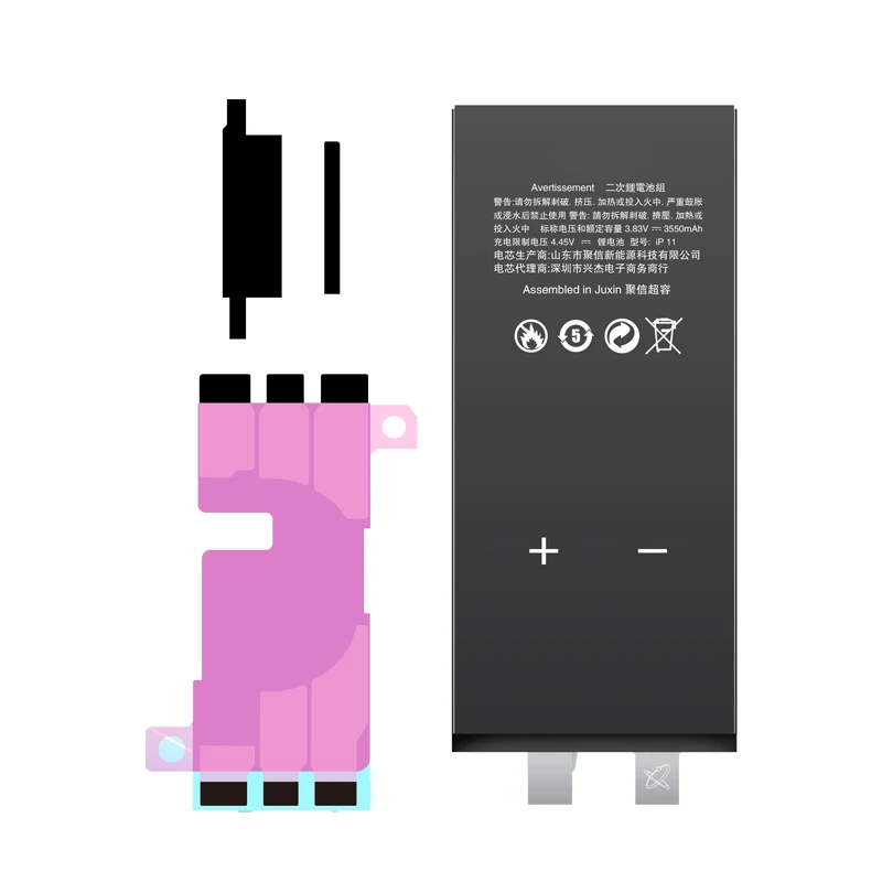 Replacement Battery for iPhone 11 – 3550mAh High Capacity Li-Polymer