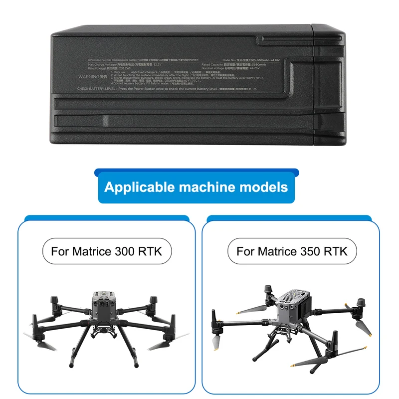 TB65 Intelligent Flight Battery For DJI Matrice 350 RTK M300 RTK Drone parts | KingSener