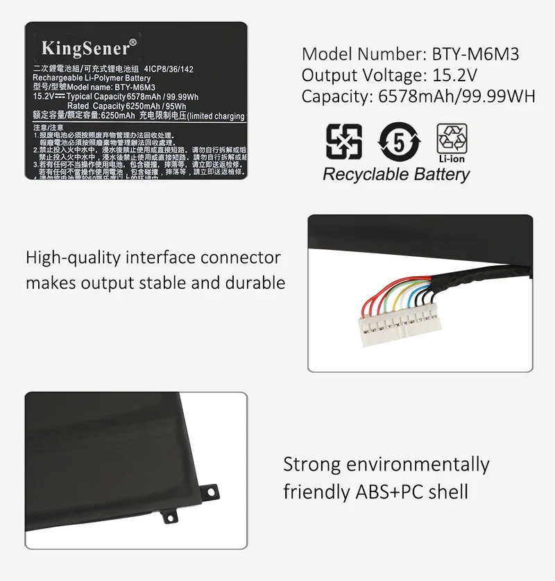 MSI Raider GE78HX 13VI 13VH 13VG Battery BTY-M6M3 15.2V 99.99Wh